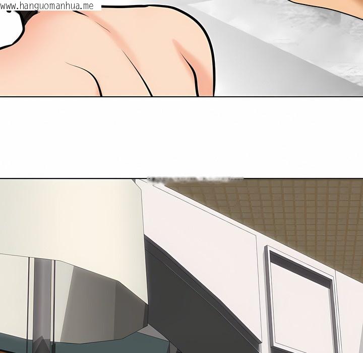 韩国漫画同事换换爱韩漫_同事换换爱-第117话在线免费阅读-韩国漫画-第41张图片