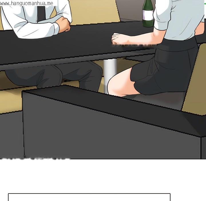 韩国漫画同事换换爱韩漫_同事换换爱-第138话在线免费阅读-韩国漫画-第18张图片