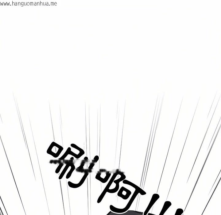 韩国漫画同事换换爱韩漫_同事换换爱-第97话在线免费阅读-韩国漫画-第65张图片