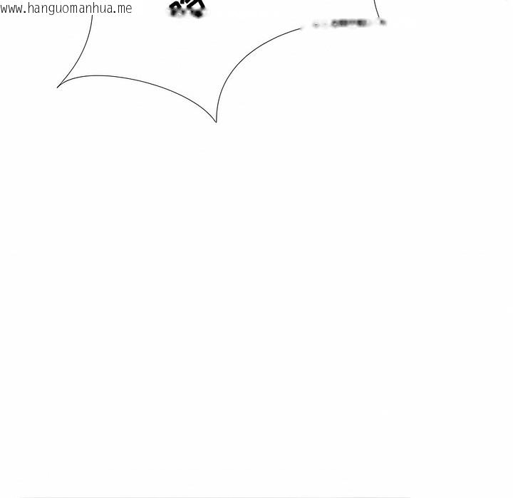 韩国漫画同事换换爱韩漫_同事换换爱-第110话在线免费阅读-韩国漫画-第34张图片