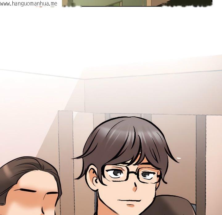 韩国漫画同事换换爱韩漫_同事换换爱-第132话在线免费阅读-韩国漫画-第58张图片