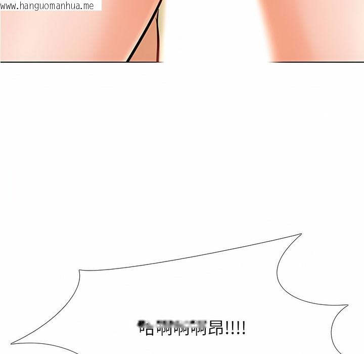 韩国漫画同事换换爱韩漫_同事换换爱-第124话在线免费阅读-韩国漫画-第116张图片