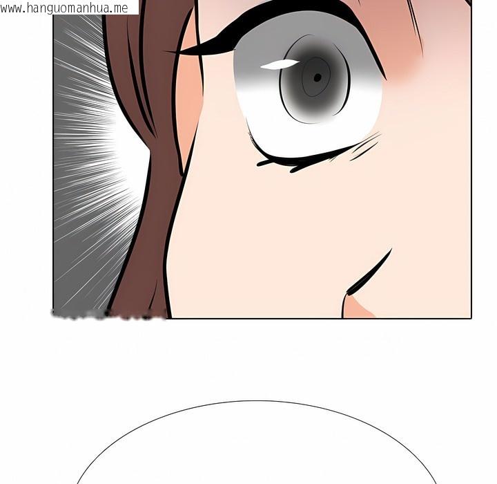 韩国漫画同事换换爱韩漫_同事换换爱-第107话在线免费阅读-韩国漫画-第114张图片