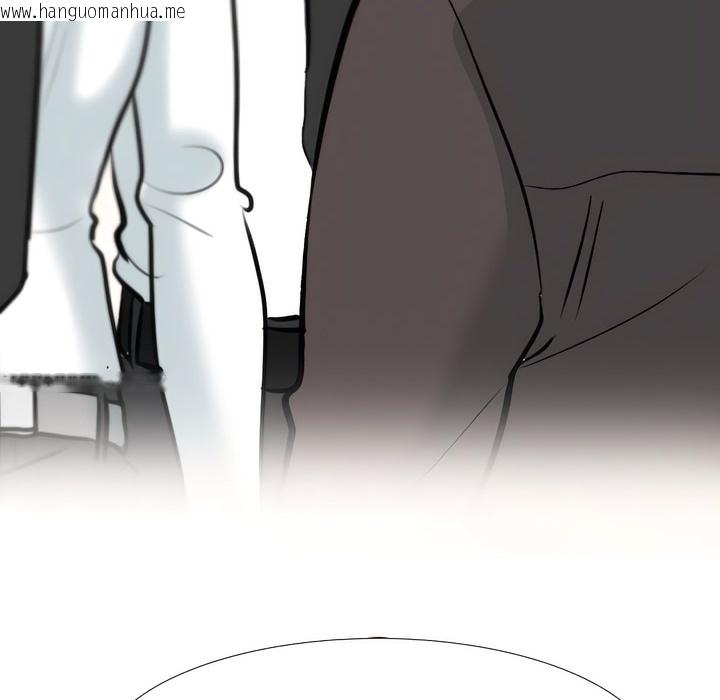 韩国漫画同事换换爱韩漫_同事换换爱-第132话在线免费阅读-韩国漫画-第96张图片