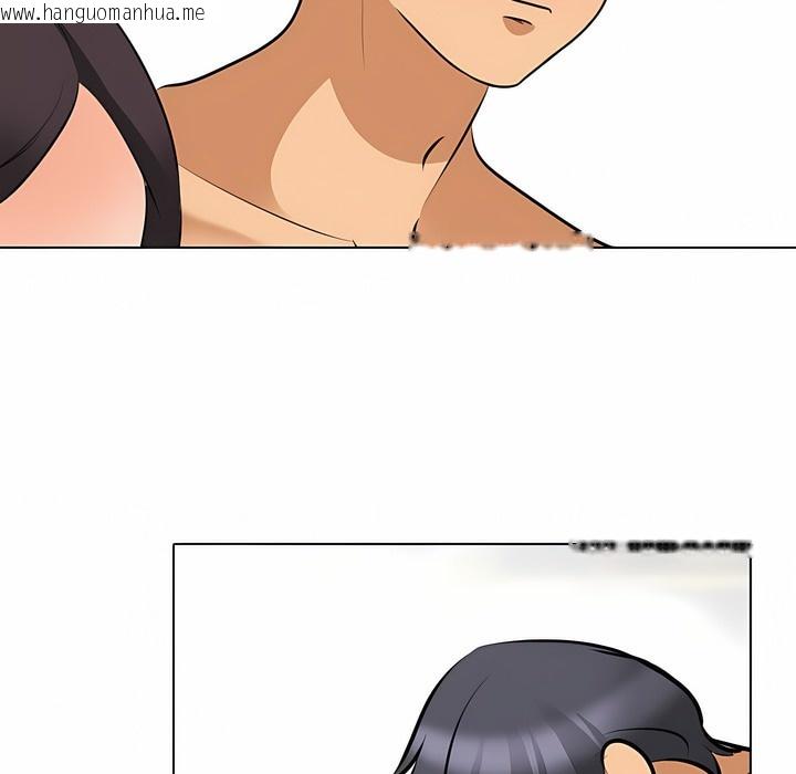 韩国漫画同事换换爱韩漫_同事换换爱-第113话在线免费阅读-韩国漫画-第99张图片