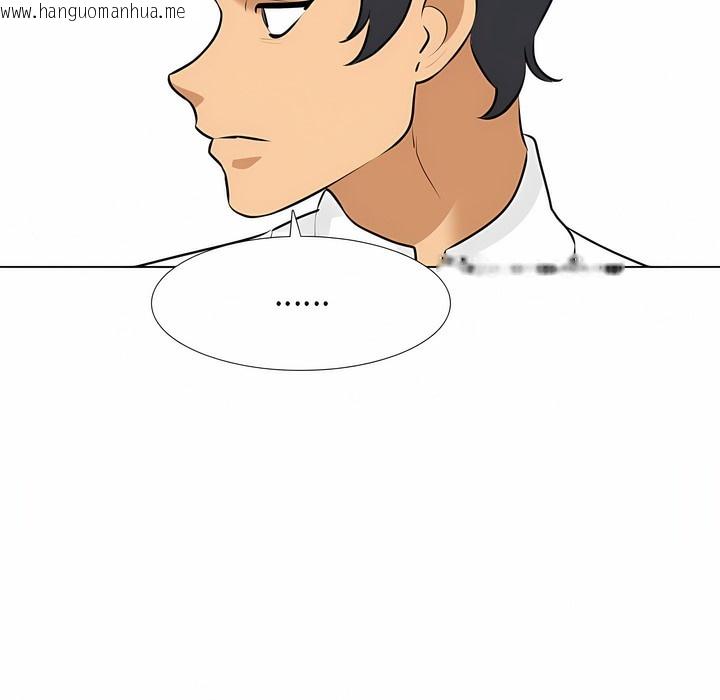 韩国漫画同事换换爱韩漫_同事换换爱-第101话在线免费阅读-韩国漫画-第78张图片