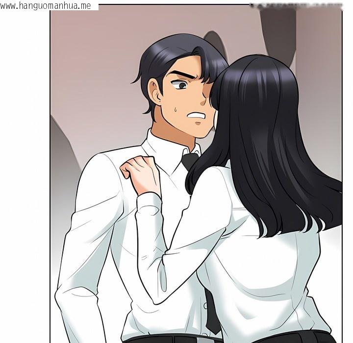 韩国漫画同事换换爱韩漫_同事换换爱-第127话在线免费阅读-韩国漫画-第56张图片