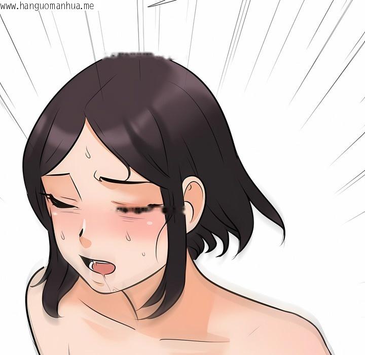 韩国漫画同事换换爱韩漫_同事换换爱-第102话在线免费阅读-韩国漫画-第60张图片