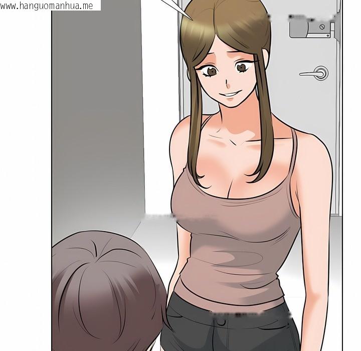 韩国漫画同事换换爱韩漫_同事换换爱-第118话在线免费阅读-韩国漫画-第24张图片