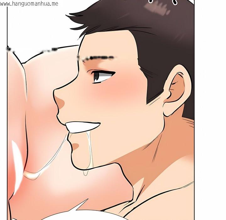 韩国漫画同事换换爱韩漫_同事换换爱-第128话在线免费阅读-韩国漫画-第41张图片