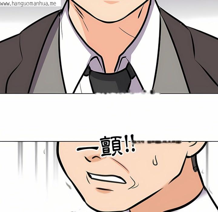 韩国漫画同事换换爱韩漫_同事换换爱-第93话在线免费阅读-韩国漫画-第57张图片