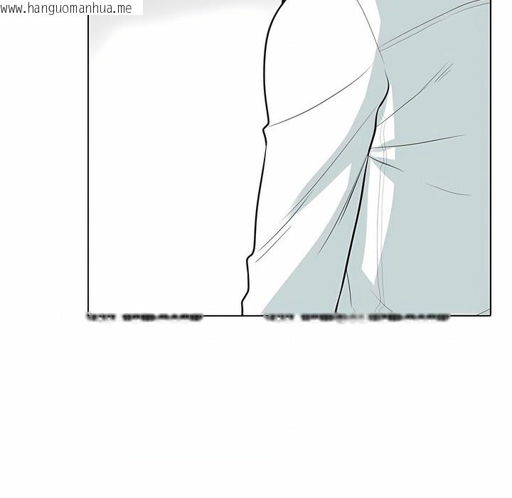 韩国漫画同事换换爱韩漫_同事换换爱-第124话在线免费阅读-韩国漫画-第50张图片