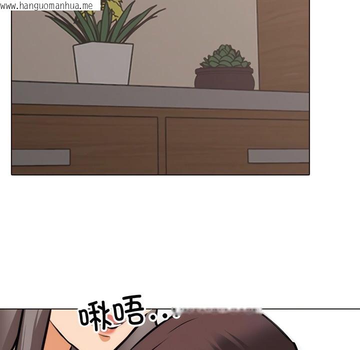 韩国漫画同事换换爱韩漫_同事换换爱-第132话在线免费阅读-韩国漫画-第39张图片