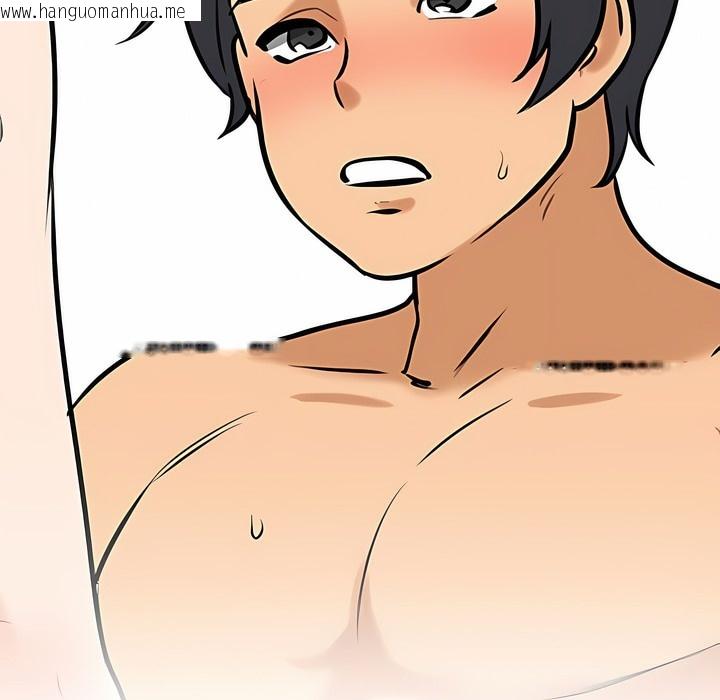 韩国漫画同事换换爱韩漫_同事换换爱-第110话在线免费阅读-韩国漫画-第9张图片