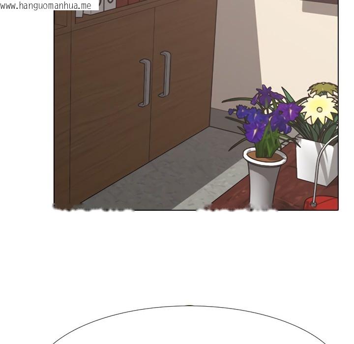 韩国漫画同事换换爱韩漫_同事换换爱-第132话在线免费阅读-韩国漫画-第6张图片