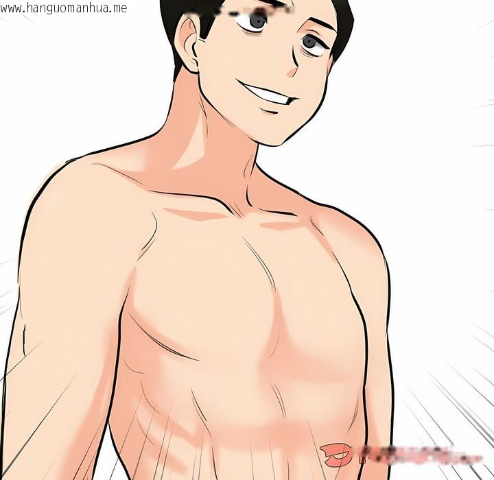 韩国漫画同事换换爱韩漫_同事换换爱-第103话在线免费阅读-韩国漫画-第115张图片