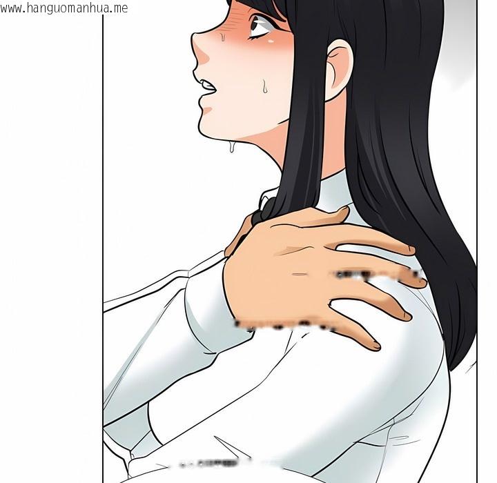 韩国漫画同事换换爱韩漫_同事换换爱-第127话在线免费阅读-韩国漫画-第78张图片