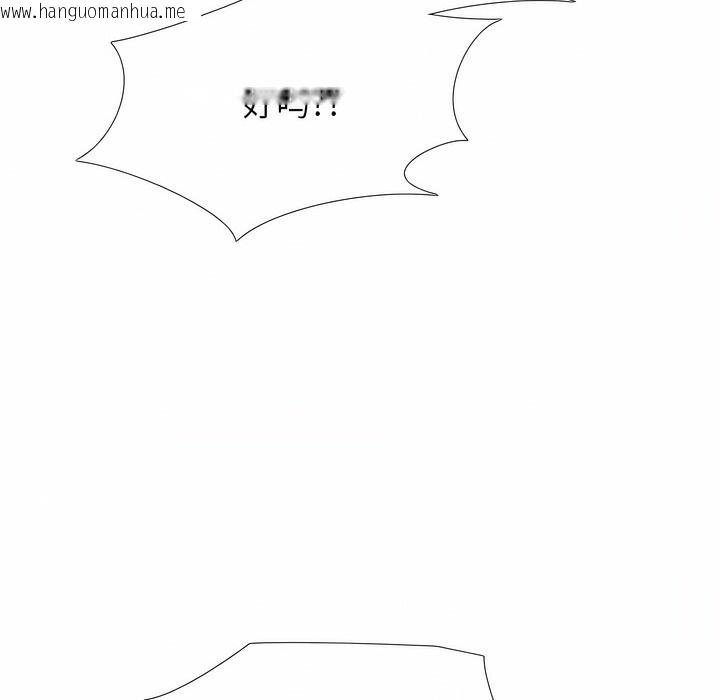韩国漫画同事换换爱韩漫_同事换换爱-第118话在线免费阅读-韩国漫画-第122张图片