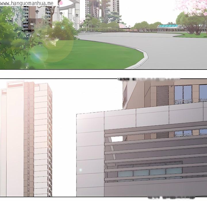 韩国漫画同事换换爱韩漫_同事换换爱-第129话在线免费阅读-韩国漫画-第127张图片