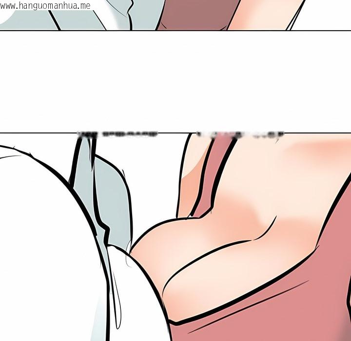 韩国漫画同事换换爱韩漫_同事换换爱-第117话在线免费阅读-韩国漫画-第100张图片