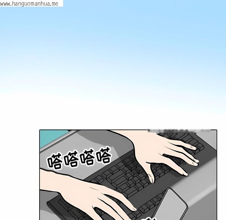 韩国漫画同事换换爱韩漫_同事换换爱-第111话在线免费阅读-韩国漫画-第36张图片