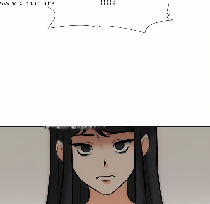 韩国漫画同事换换爱韩漫_同事换换爱-第97话在线免费阅读-韩国漫画-第58张图片