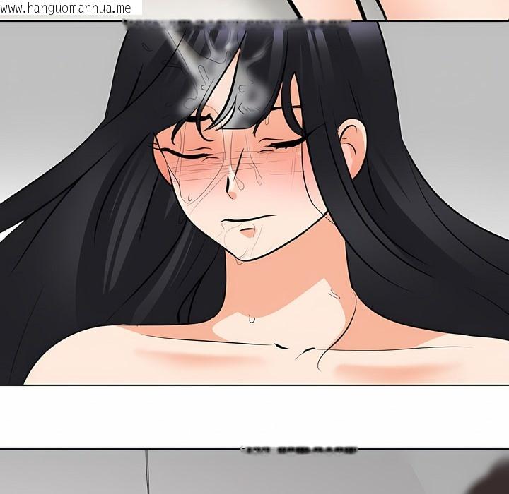 韩国漫画同事换换爱韩漫_同事换换爱-第129话在线免费阅读-韩国漫画-第124张图片