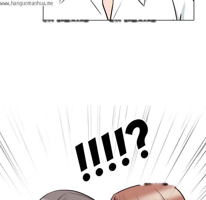 韩国漫画同事换换爱韩漫_同事换换爱-第137话在线免费阅读-韩国漫画-第56张图片