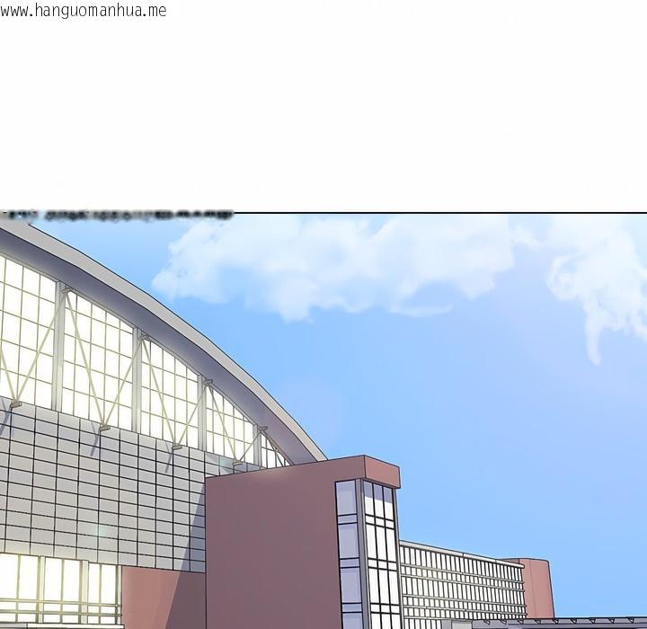 韩国漫画同事换换爱韩漫_同事换换爱-第98话在线免费阅读-韩国漫画-第74张图片