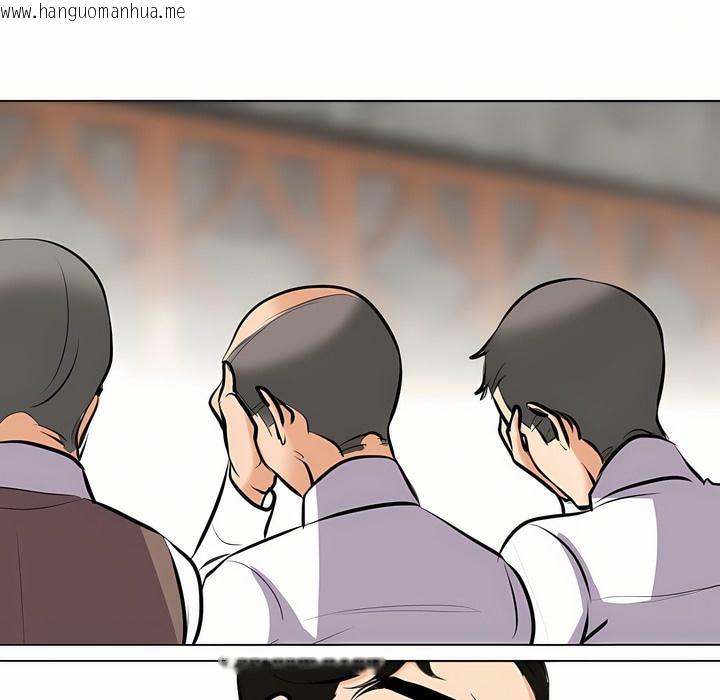 韩国漫画同事换换爱韩漫_同事换换爱-第93话在线免费阅读-韩国漫画-第104张图片