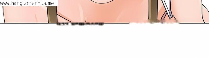 韩国漫画同事换换爱韩漫_同事换换爱-第117话在线免费阅读-韩国漫画-第135张图片