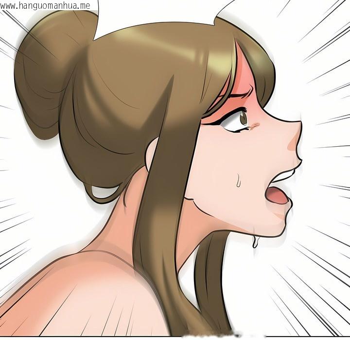 韩国漫画同事换换爱韩漫_同事换换爱-第97话在线免费阅读-韩国漫画-第76张图片