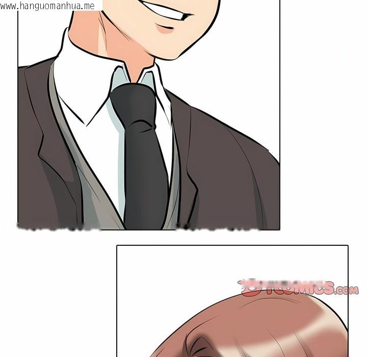 韩国漫画同事换换爱韩漫_同事换换爱-第100话在线免费阅读-韩国漫画-第20张图片