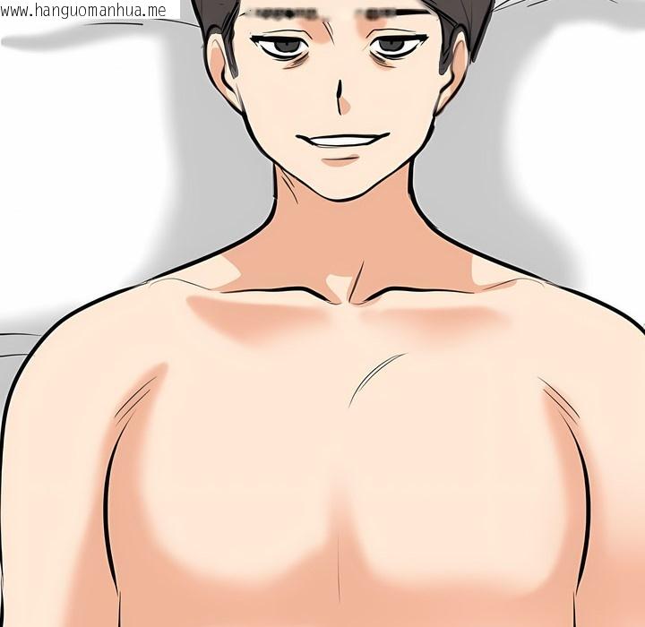 韩国漫画同事换换爱韩漫_同事换换爱-第127话在线免费阅读-韩国漫画-第12张图片