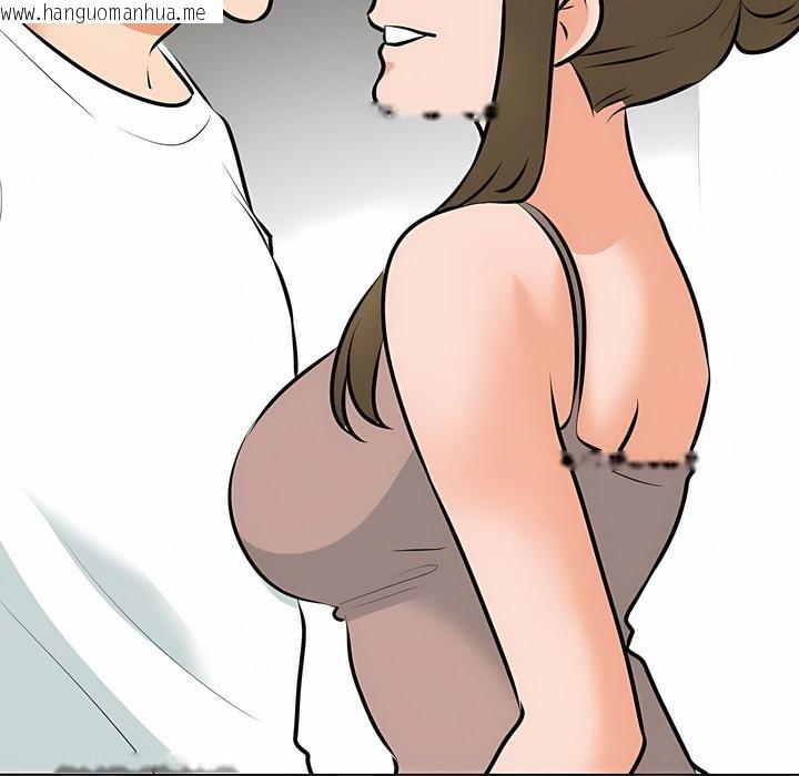 韩国漫画同事换换爱韩漫_同事换换爱-第118话在线免费阅读-韩国漫画-第41张图片