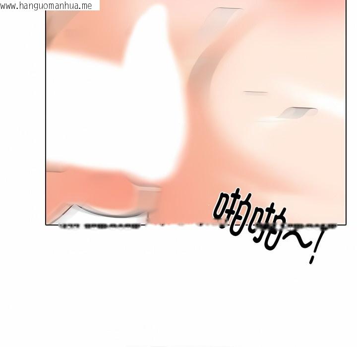 韩国漫画同事换换爱韩漫_同事换换爱-第125话在线免费阅读-韩国漫画-第31张图片