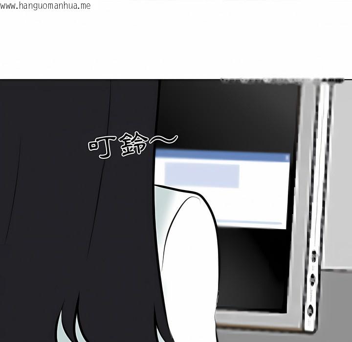 韩国漫画同事换换爱韩漫_同事换换爱-第105话在线免费阅读-韩国漫画-第34张图片