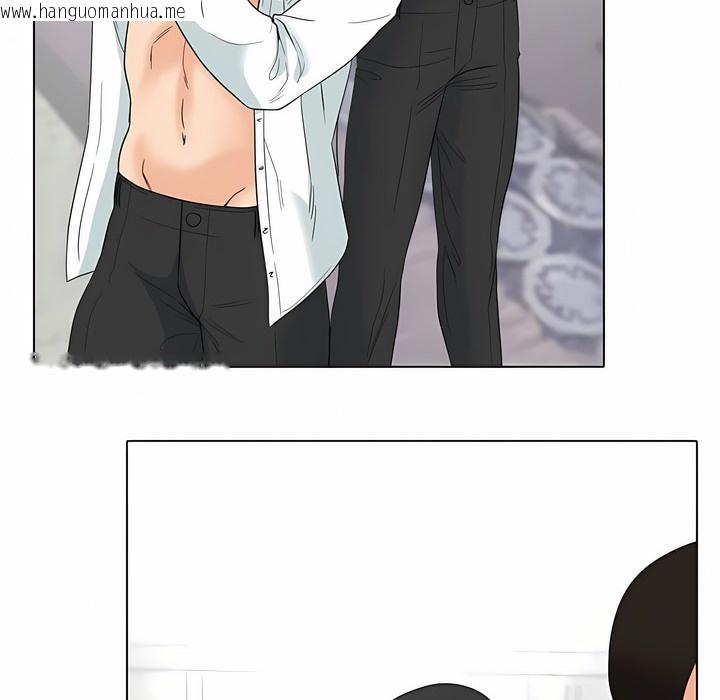 韩国漫画同事换换爱韩漫_同事换换爱-第124话在线免费阅读-韩国漫画-第20张图片