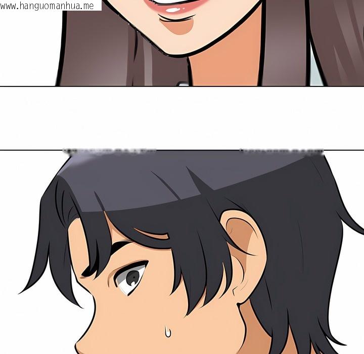 韩国漫画同事换换爱韩漫_同事换换爱-第120话在线免费阅读-韩国漫画-第65张图片