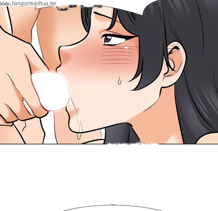 韩国漫画同事换换爱韩漫_同事换换爱-第134话在线免费阅读-韩国漫画-第113张图片