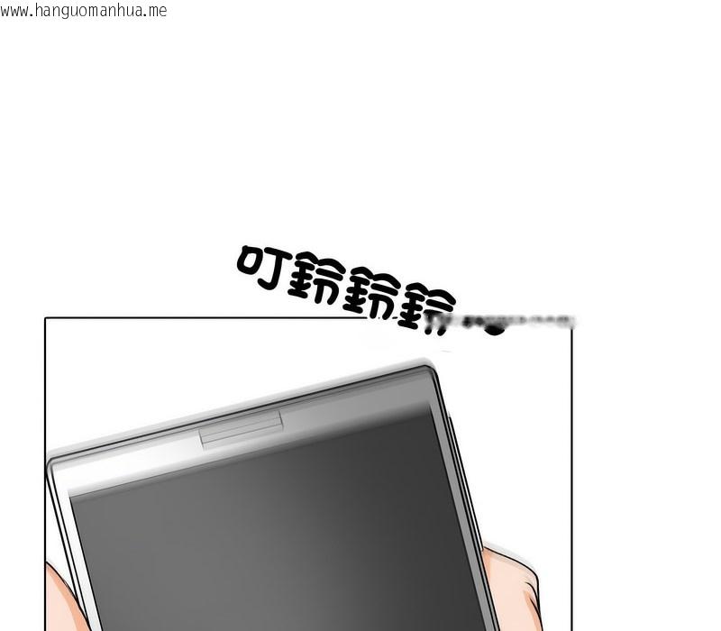 韩国漫画同事换换爱韩漫_同事换换爱-第169话在线免费阅读-韩国漫画-第86张图片