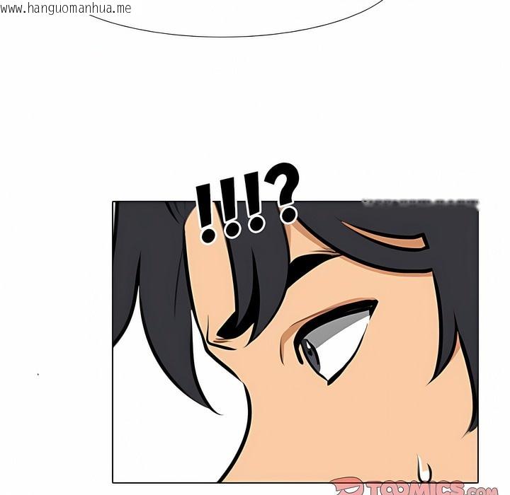 韩国漫画同事换换爱韩漫_同事换换爱-第116话在线免费阅读-韩国漫画-第67张图片