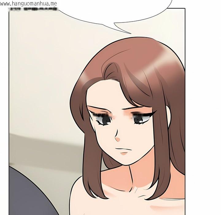 韩国漫画同事换换爱韩漫_同事换换爱-第104话在线免费阅读-韩国漫画-第37张图片