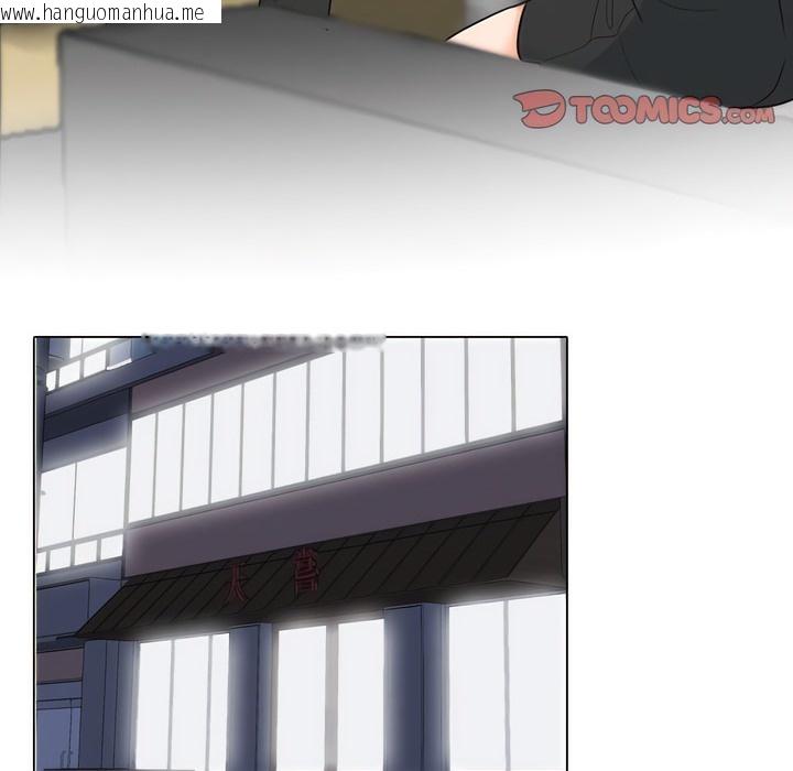 韩国漫画同事换换爱韩漫_同事换换爱-第138话在线免费阅读-韩国漫画-第78张图片