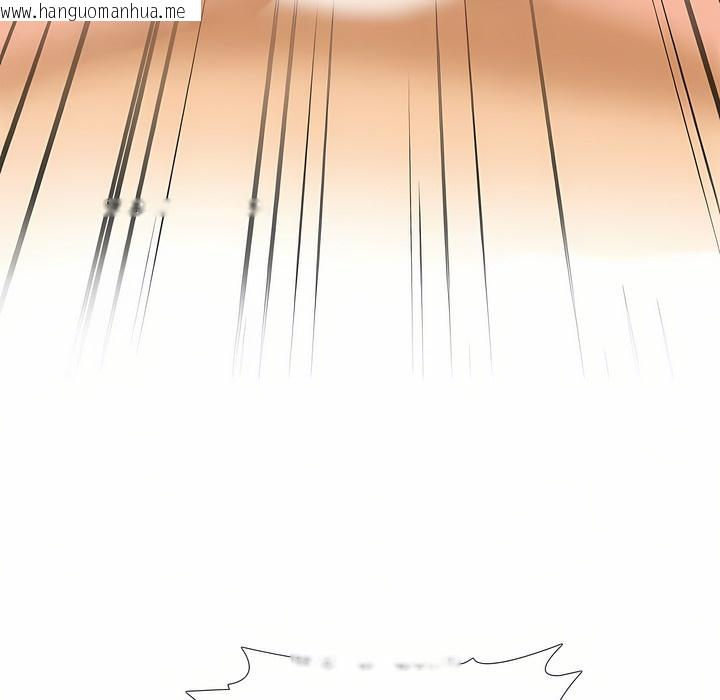 韩国漫画同事换换爱韩漫_同事换换爱-第96话在线免费阅读-韩国漫画-第86张图片