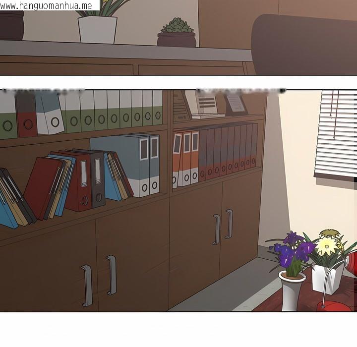 韩国漫画同事换换爱韩漫_同事换换爱-第121话在线免费阅读-韩国漫画-第12张图片
