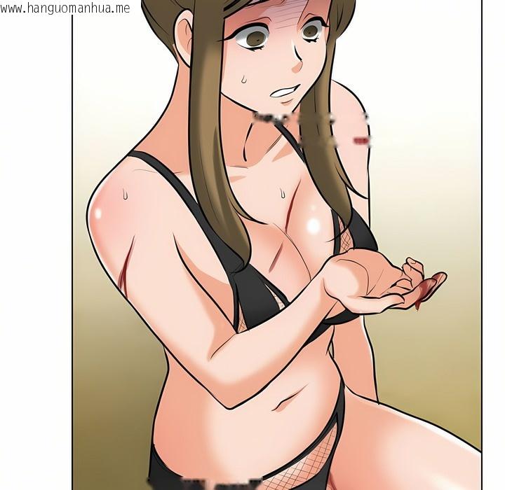 韩国漫画同事换换爱韩漫_同事换换爱-第97话在线免费阅读-韩国漫画-第98张图片
