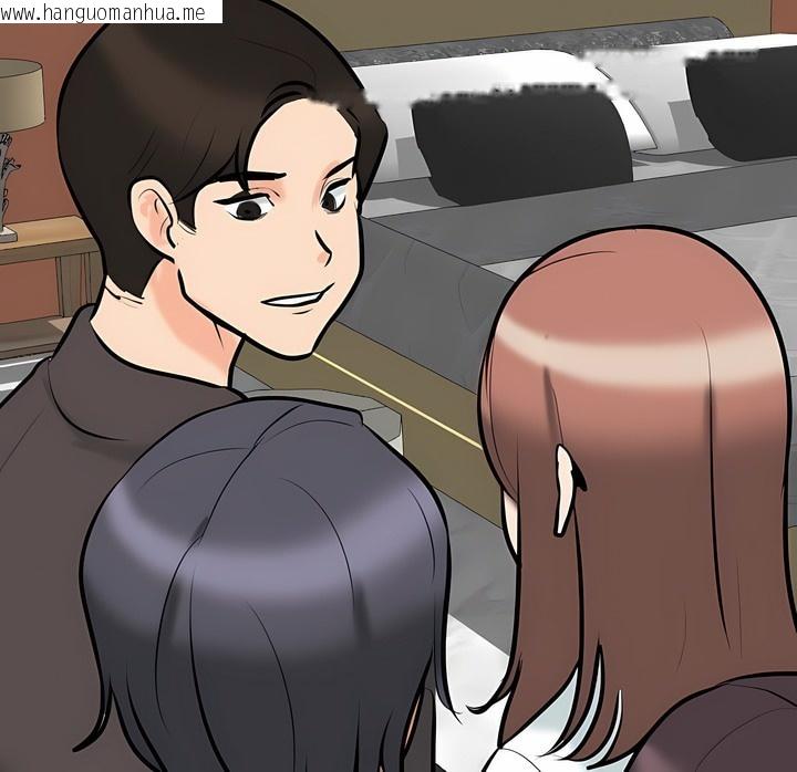韩国漫画同事换换爱韩漫_同事换换爱-第106话在线免费阅读-韩国漫画-第78张图片