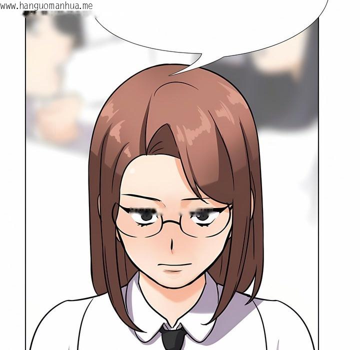 韩国漫画同事换换爱韩漫_同事换换爱-第98话在线免费阅读-韩国漫画-第101张图片
