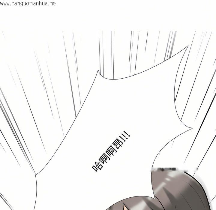 韩国漫画同事换换爱韩漫_同事换换爱-第92话在线免费阅读-韩国漫画-第64张图片